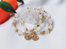 Load image into Gallery viewer, *RESTOCK* 福 WELLNESS BRACELET- FOR WEALTH, LUCK, NEW BEGINNINGS